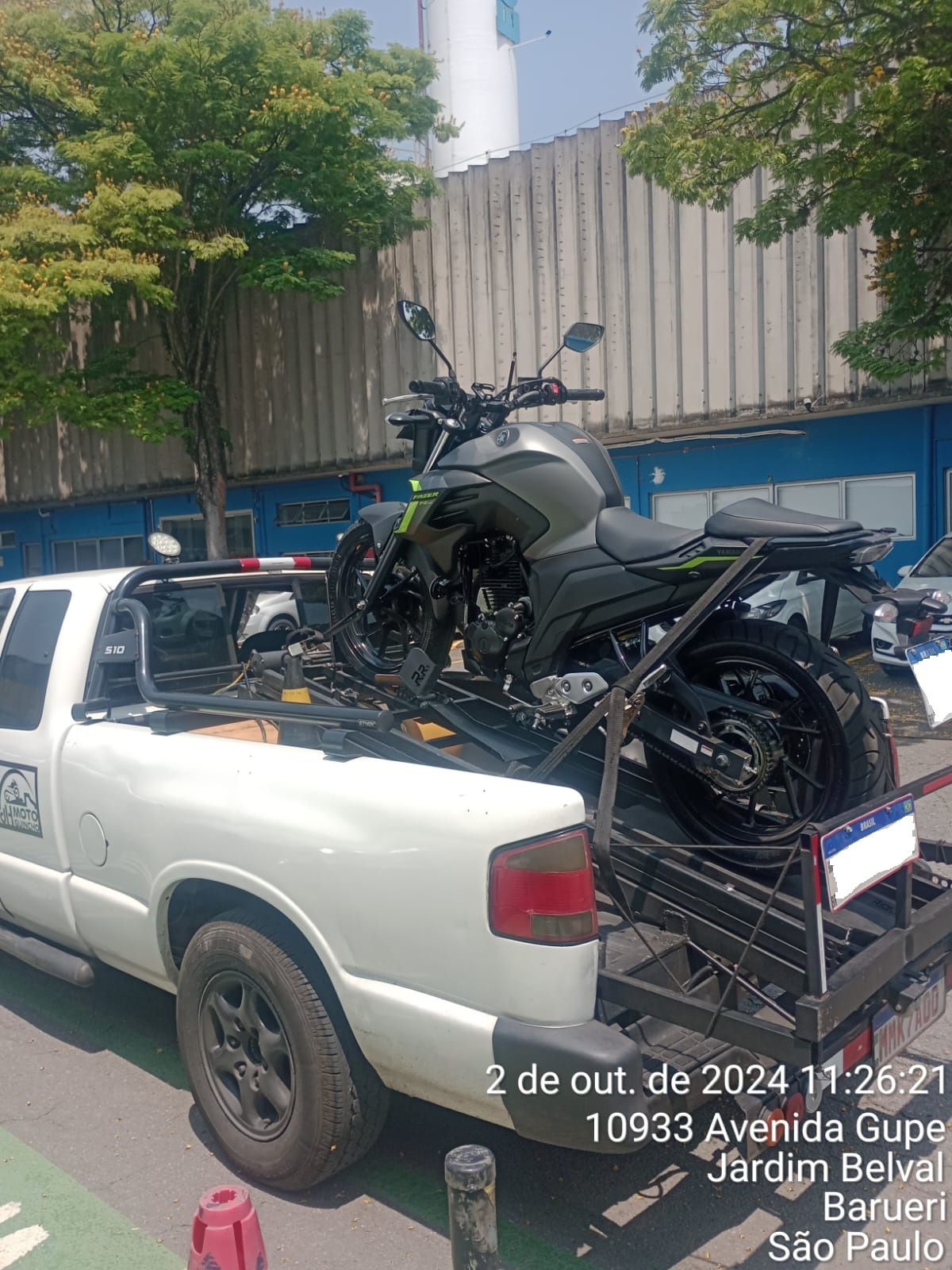 WhatsApp Image 2024-10-02 at 18.44.31_2160ead9